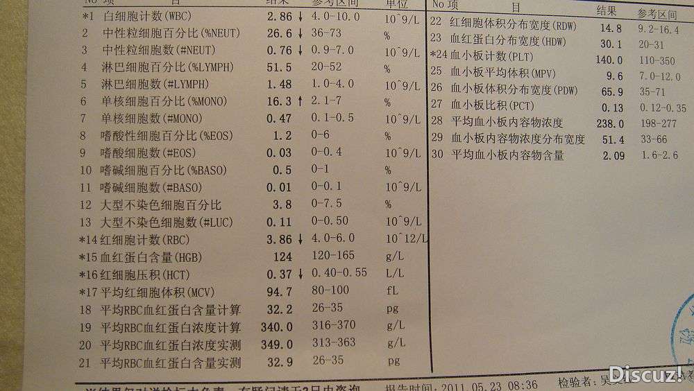 DSC08921.JPG
