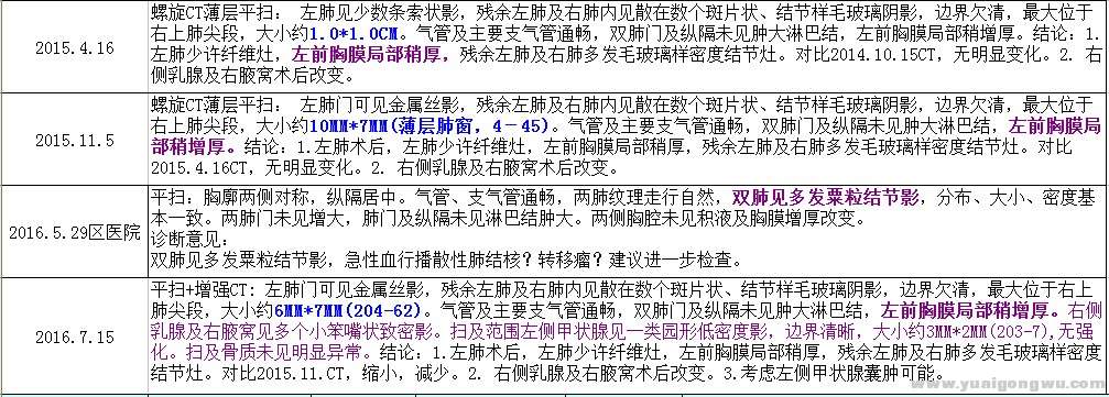 CT11212122.jpg