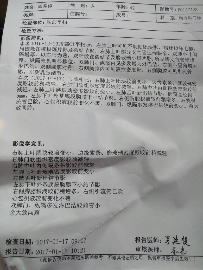 093334tv44q1945oa9fvt1.jpg
