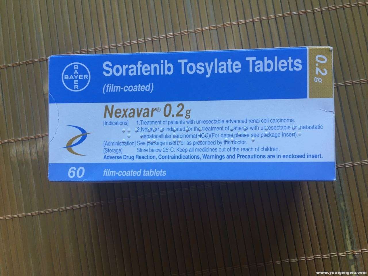 索拉菲尼多吉美家人留下的现用不上了想低价转德国拜耳正品药上海地区