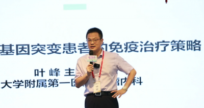 微信图片_20210705162524.png 微信图片_20210705162524.png