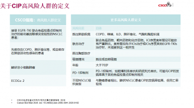 微信图片_20210705162550.png