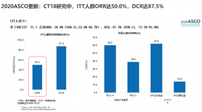 微信图片_20210705162537.png