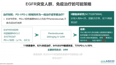 微信图片_20210705162531.png