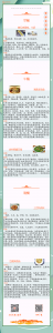 微信图片_20220614165542.png 微信图片_20220614165542.png