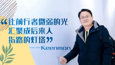 如何高效问诊
